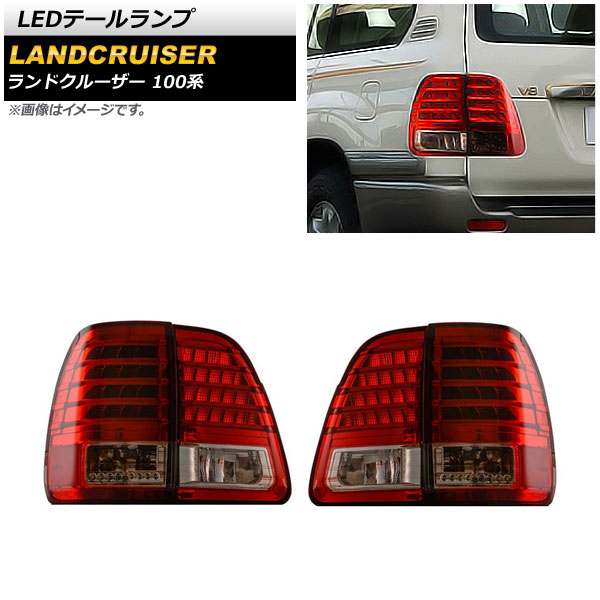 LEDơ ȥ西 ɥ롼 100 1998ǯ012007ǯ07 å 1å() AP-RF164-RD