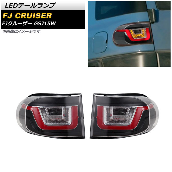 LEDơ ȥ西 FJ롼 GSJ15W 2010ǯ122018ǯ01 ꥢ 1å() AP-RF174