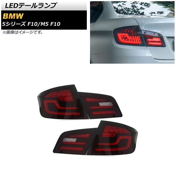 LEDơ 5꡼ M5 åɡߥꥢ 󥷥륦󥫡Ϣư 1å() AP-RF179-RDCR