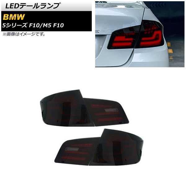LEDơ 5꡼ M5 åɡߥ⡼ 󥷥륦󥫡Ϣư 1å() AP-RF179-RDSM