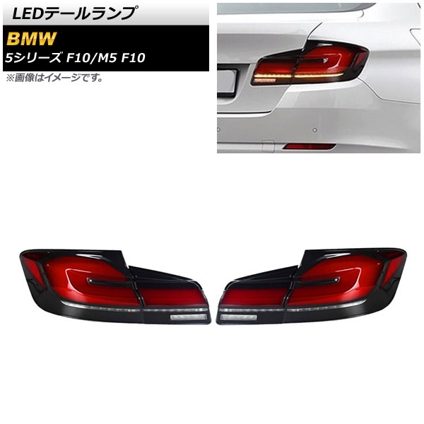 LEDơ 5꡼ M5 ⡼ 󥷥륦󥫡Ϣư 1å() AP-RF180-A