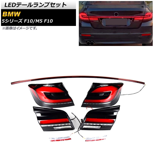 LEDơץå 5꡼ M5 ⡼ 󥷥륦󥫡Ϣư AP-RF180-AB
