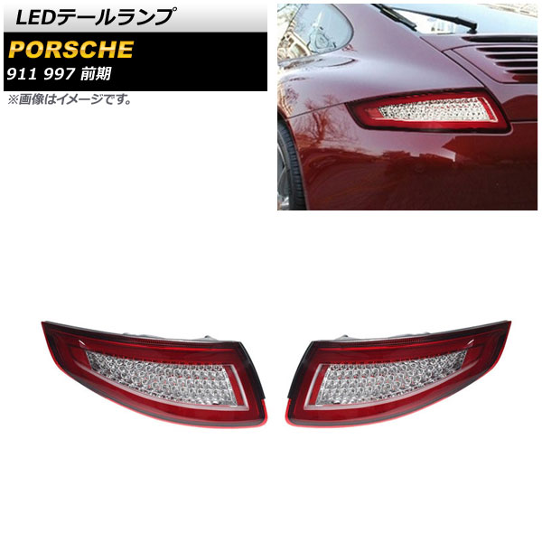 LEDơ ݥ륷 911 997  2004ǯ082009ǯ04 å 1å() AP-RF183-RD
