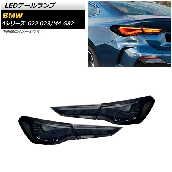 LEDơ 4꡼ M4 ⡼ 󥷥륦󥫡Ϣư 1å() AP-RF220-SM