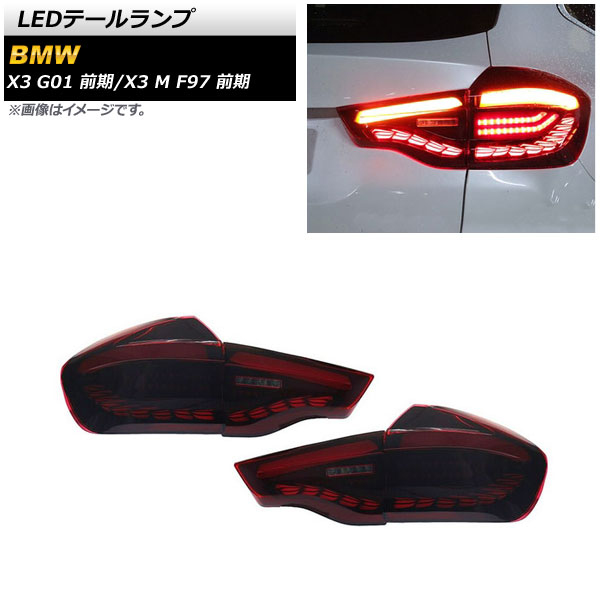 LEDơ X3 X3 M å 󥷥륦󥫡Ϣư 1å() AP-RF226
