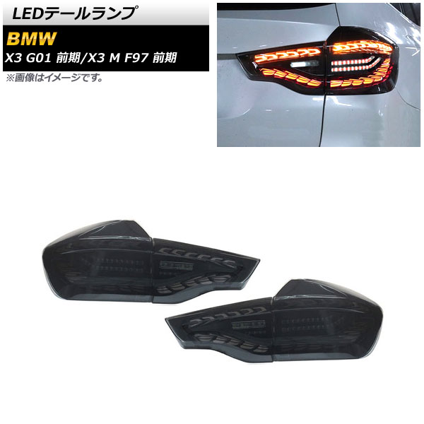 LEDơ X3 X3 M ⡼ 󥷥륦󥫡Ϣư 1å() AP-RF227