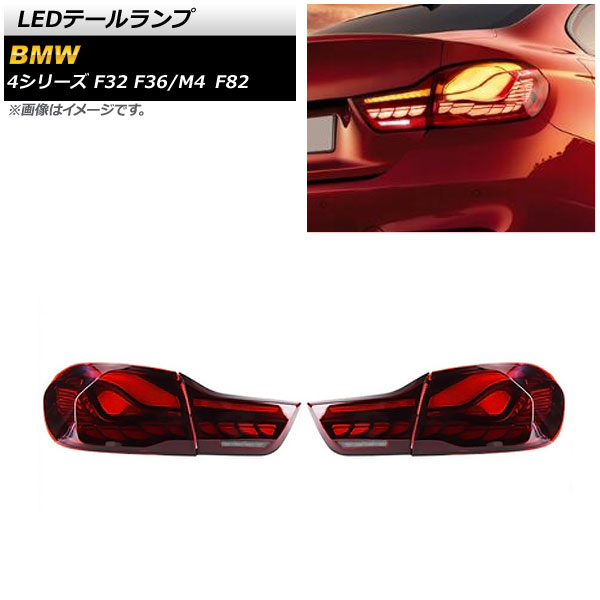 LEDơ 4꡼ M4 å 󥷥륦󥫡Ϣư 1å() AP-RF242-RD