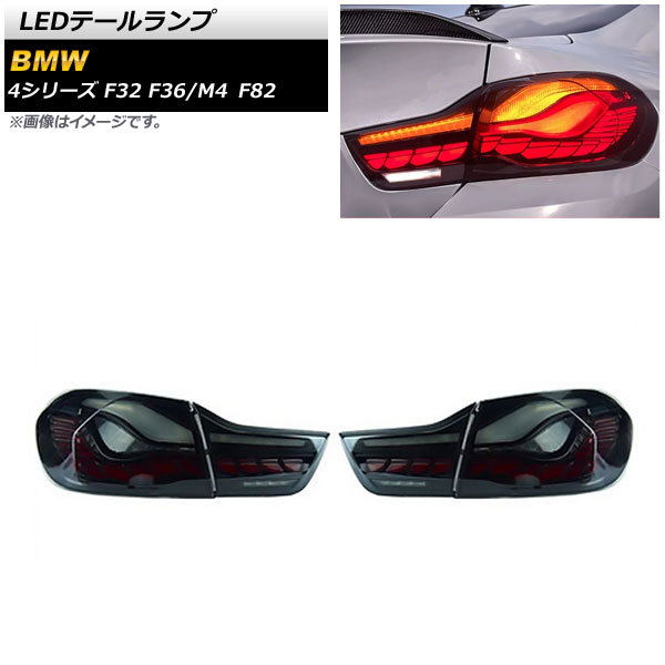 LEDơ 4꡼ M4 ⡼ 󥷥륦󥫡Ϣư 1å() AP-RF242-SM