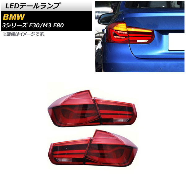 LEDơ 3꡼ M3 å 󥷥륦󥫡Ϣư 1å() AP-RF243-RD