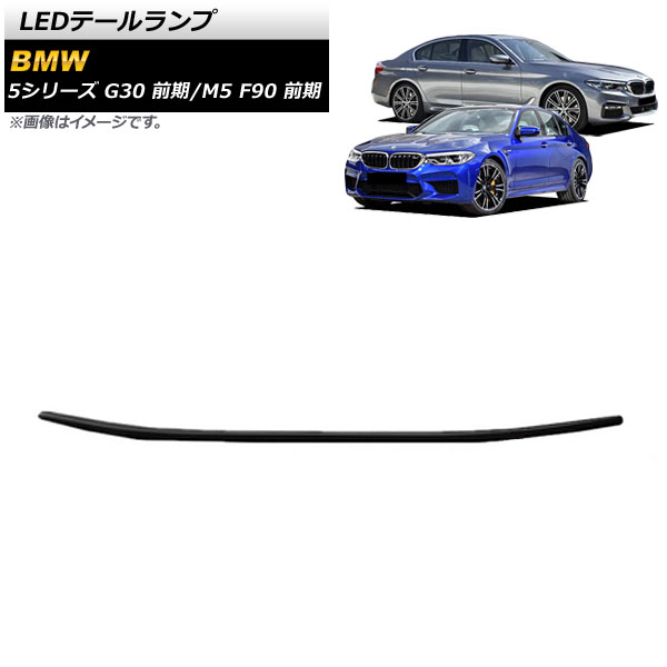 LEDơ 5꡼ M5 ֥å AP-RF246-BK