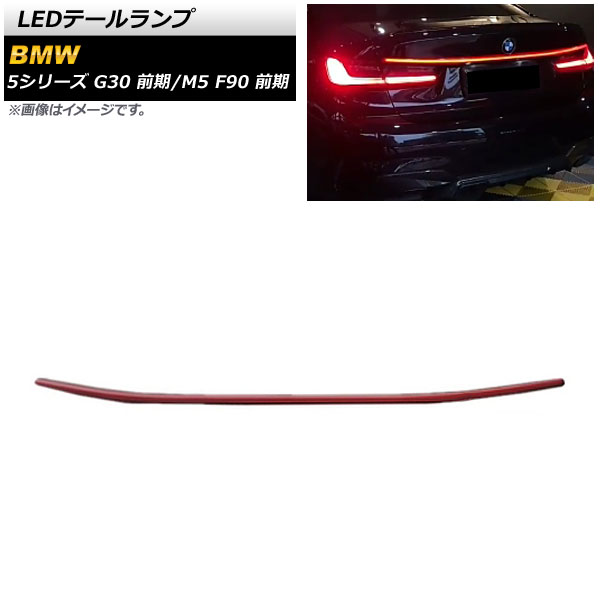 LEDơ 5꡼ M5 å AP-RF246-RD