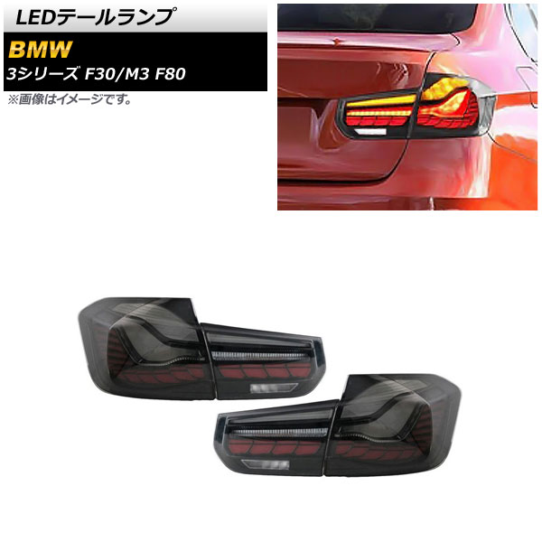 LEDơ 3꡼ M3 ⡼ 󥷥륦󥫡Ϣư 1å() AP-RF248-SM