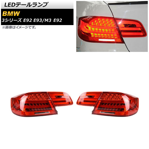 LEDơ 3꡼ M3 å 󥷥륦󥫡Ϣư 1å() AP-RF249-RD