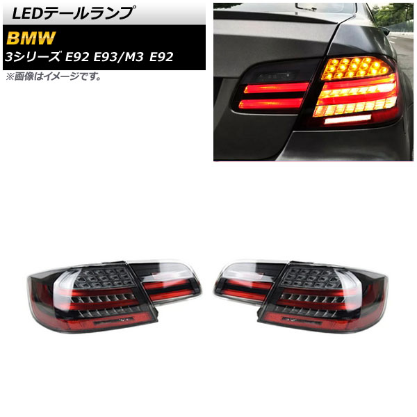 LEDơ 3꡼ M3 ⡼ 󥷥륦󥫡Ϣư 1å() AP-RF249-SM