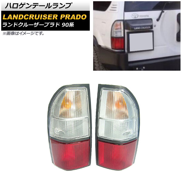 ϥơ ȥ西 ɥ롼ץ 90 1996ǯ052002ǯ10 åɡߥꥢ 1å() AP-RF252