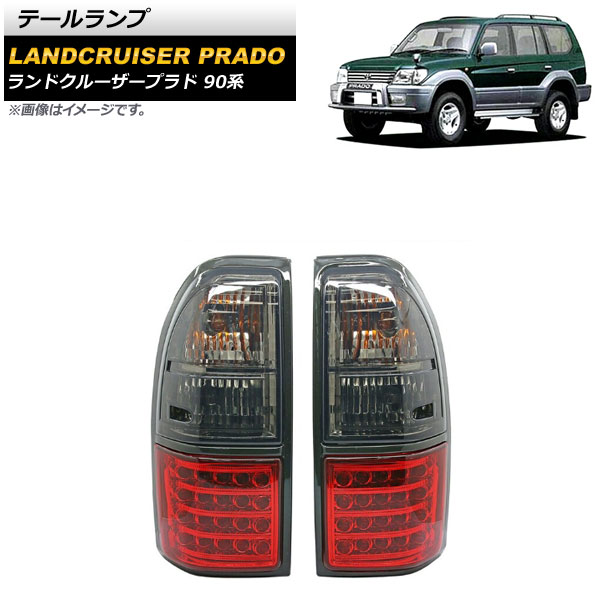 ơ ȥ西 ɥ롼ץ 90 1996ǯ052002ǯ10 åɡߥ⡼ LED/ϥ 1å() AP-RF253-RDSM