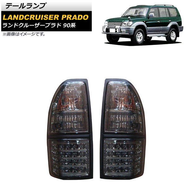ơ ȥ西 ɥ롼ץ 90 1996ǯ052002ǯ10 ⡼ LED/ϥ 1å() AP-RF253-SM