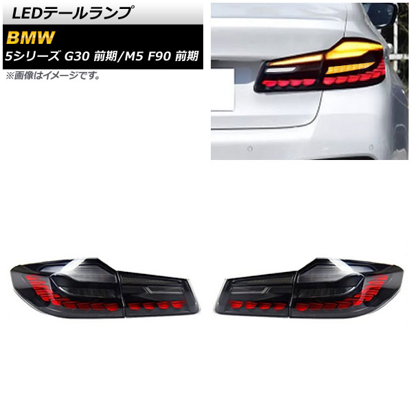 LEDơ 5꡼ M5 ⡼ߥå 󥷥륦󥫡Ϣư 1å() AP-RF254-SMRD