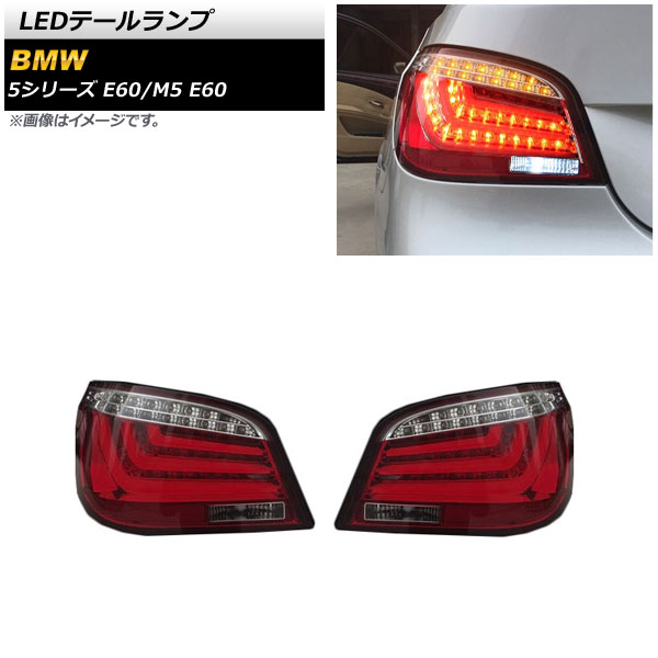 LEDơ 5꡼ M5 å 1å() AP-RF255-RD