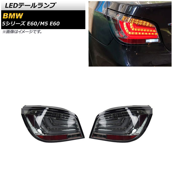 LEDơ 5꡼ M5 ⡼ 1å() AP-RF255-SM