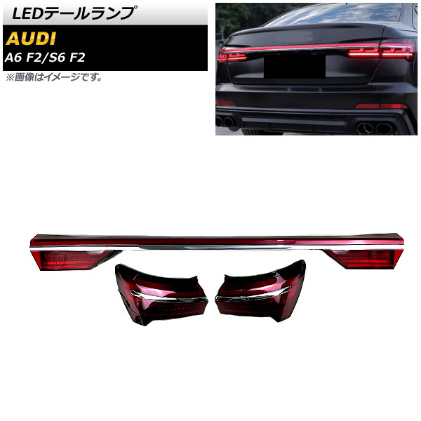 LEDơ A6 S6 å 󥷥륦󥫡Ϣư AP-RF261