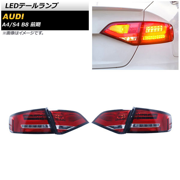 LEDơ A4 S4 å 1å() AP-RF277-RD