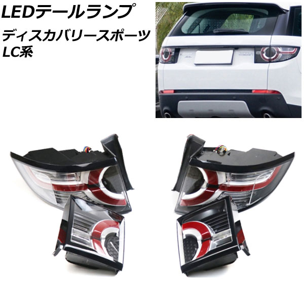 LEDơ ɥС ǥХ꡼ݡ LC2A/LC2XB/LC2NB 2014ǯ102019ǯ10 ꥢ 1å() AP-RF286