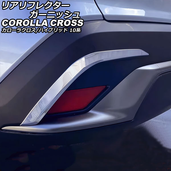 ꥢե쥯˥å ȥ西 饯/ϥ֥å 10 2021ǯ09 С ƥ쥹 1å(2) AP-RF304