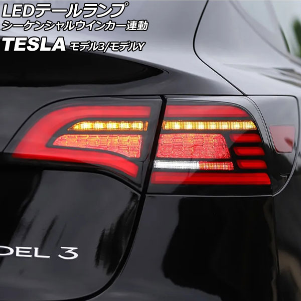 LEDơ ǥ3 ǥY ⡼ 󥷥륦󥫡Ϣư 1å() AP-RF308-SM