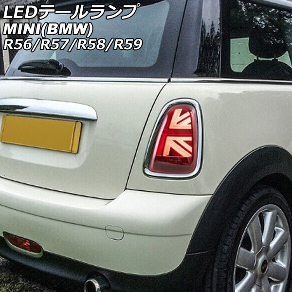 LEDơ MINI(BMW) R56/R57/R58/R59 2007ǯ2014ǯ å 󥷥륦󥫡Ϣư 1å() AP-RF317-RD