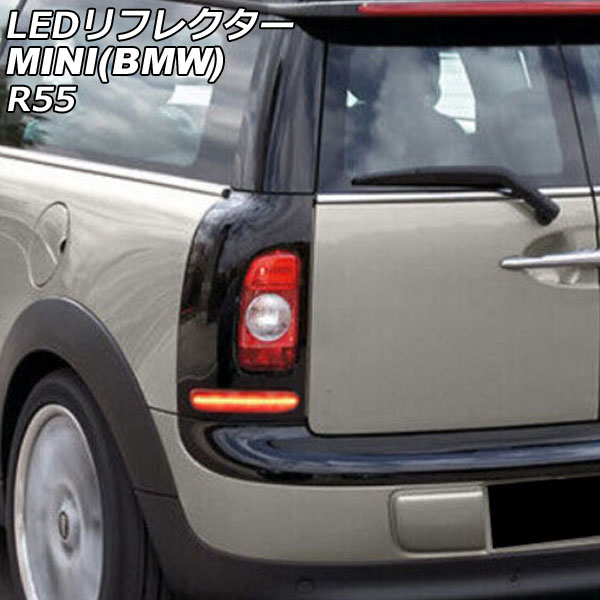 LEDե쥯 MINI(BMW) R55 2007ǯ2014ǯ ⡼ 󥷥륦󥫡ǽդ 1å() AP-RF318-SM