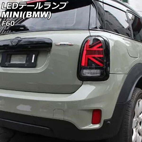 LEDơ MINI(BMW) F60 2017ǯ åɡߥ⡼ 󥷥륦󥫡Ϣư 1å() AP-RF320-RDSM