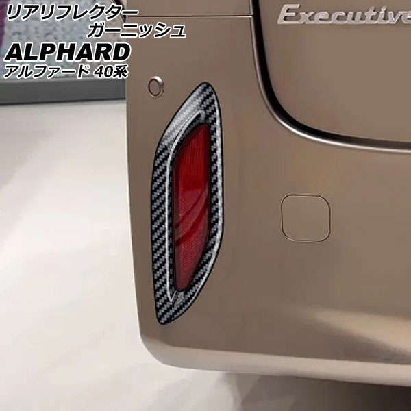 ꥢե쥯˥å ȥ西 ե 40 ǥꥹԲ 2023ǯ06 ֥åܥ ABS 1å() AP-RF322-BKC