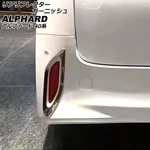 ꥢե쥯˥å ȥ西 ե 40 ǥꥹԲ 2023ǯ06 ̥С ƥ쥹 1å() AP-RF323