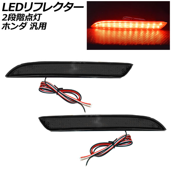 LEDե쥯 ⡼ 2ʳ ۥ  ƥåץ若 ǥå ʤ 1å() AP-RF325-SM