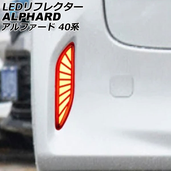 LEDե쥯 ȥ西 ե 40 2023ǯ06 å B 󥷥륦󥫡ǽդ 1å() AP-RF326-B