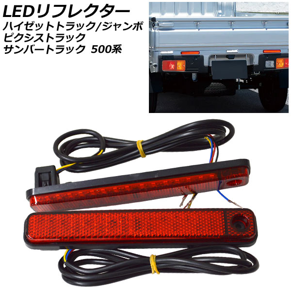 LEDե쥯 ԥȥå Сȥå ϥåȥȥå/ ή륦󥫡/ץ˥󥰥ǽ 1å() AP-RF329
