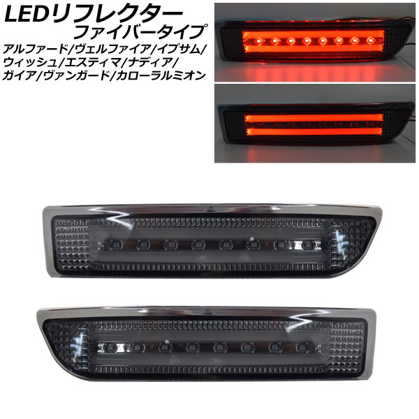 LEDե쥯 ե/ե եG/V ץ  ⡼ եС 2ʳ 1å() AP-RF333-SM