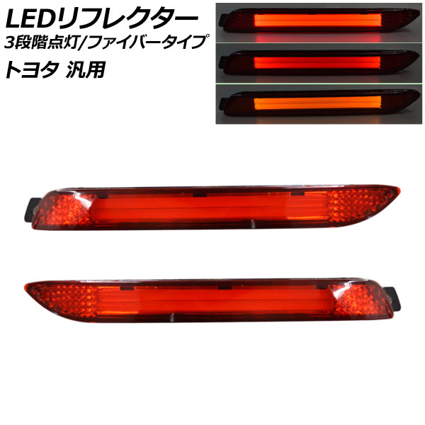 LEDե쥯 åɥ եС 3ʳ ȥ西  1å() AP-RF336-RD