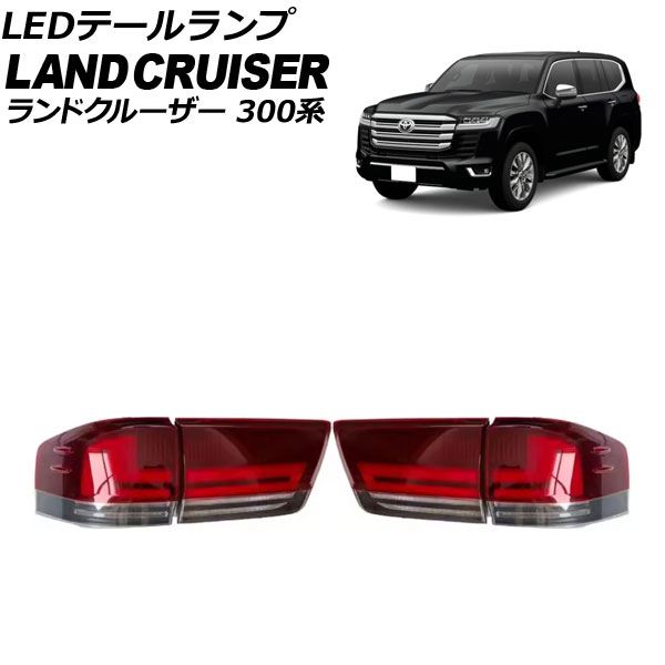 LEDơ ȥ西 ɥ롼 300 2021ǯ08 å 󥷥륦󥫡Ϣư 1å() AP-RF345-RD
