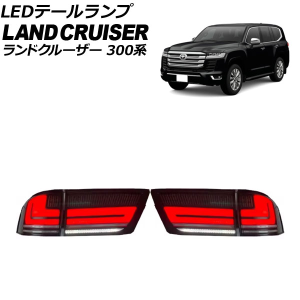 LEDơ ȥ西 ɥ롼 300 2021ǯ08 ⡼ 󥷥륦󥫡Ϣư 1å() AP-RF345-SM