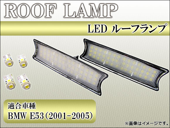 AP 롼ե LED AP-RL-BMW-003 BMW E53 2001ǯ2005ǯ