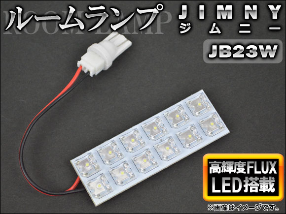 AP LED롼 ۥ磻 FLUX 12Ϣ AP-RL-JB23W  ˡ JB23W 1998ǯ10