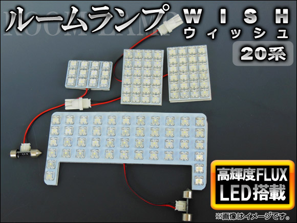 AP LED 롼ץå ۥ磻 FLUX 108Ϣ AP-RL-T41-108W 1å(4) ȥ西 å ZGE20G,ZGE20W, ZGE21G, ZGE22W, ZGE25G,ZGE25W 2009ǯ