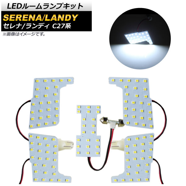 LED롼ץå  ǥ ۥ磻 129SMD 1å(5) AP-RL013