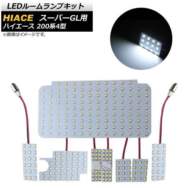 LED롼ץå ȥ西 ϥ 200 4 ѡGL 2014ǯ12 ۥ磻 258SMD 1å(8) AP-RL015