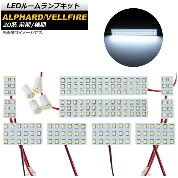 AP LED롼ץå ۥ磻 212SMD AP-RL020 1å(14) ȥ西 ե/ե 20 ANH20W,ANH25W,GGH20W,GGH25W / 2008ǯ05