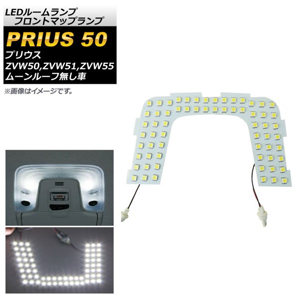 AP LED롼 եȥޥåץ ۥ磻 64SMD AP-RL024 ȥ西 ץꥦ 50 ZVW50,ZVW51,ZVW55 2015ǯ12