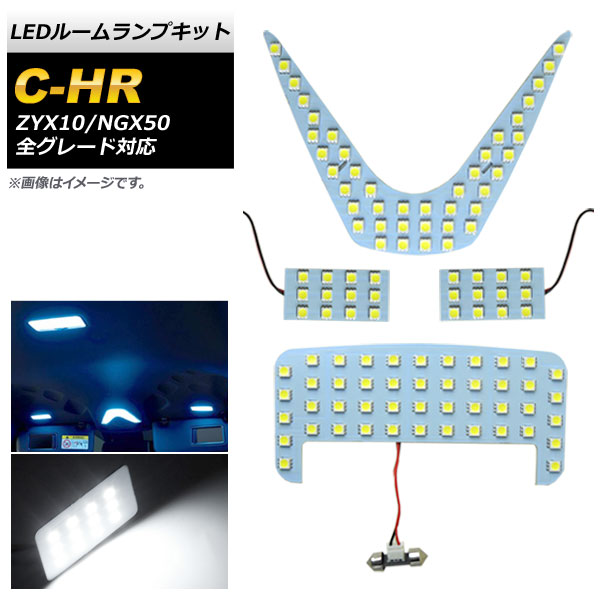 AP LED롼ץå ۥ磻 112SMD AP-RL027 1å(4) ȥ西 C-HR ZYX10/NGX50 졼б 2016ǯ12