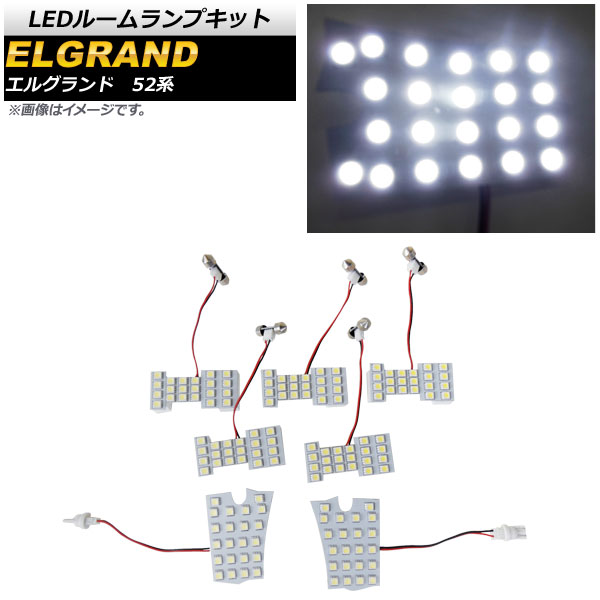 AP LED롼ץå 149ȯSMD 30W 12V ּ߷ AP-RL038 1å(7) ˥å 륰 52 2010ǯ08
